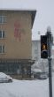 Dateiname=20081217-b-winter-bern-0724.jpg
Dateigröße=57KB
Abmessungen: 337x600
hinzugefügt am: 18. Dezember 2008 20081217-b-winter-bern-0724.jpg