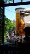 20070610-berlin-g-0493.jpg