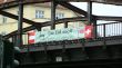 20080517-berlin-an-00901c.jpg