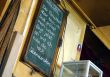 20090612-c-berlin-0238.jpg