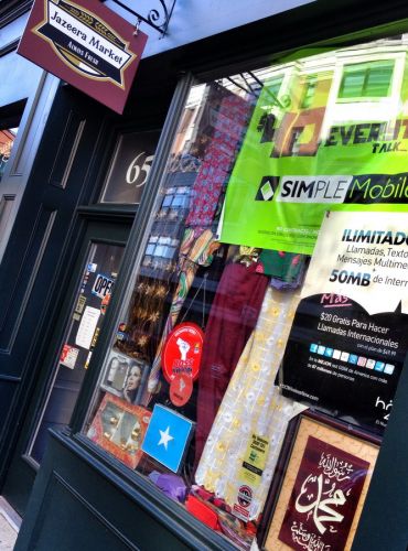 Klicken für Bild in voller Größe