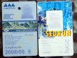 20090509-saisonabos-2008-2009.jpg