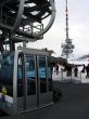 20060129-niederhorn-138.jpg