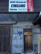 20150121-a-gurnigel-5439.jpg