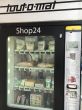 20160315-a-laberra-3838.jpg