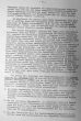 19590716-eidg-dep-brief-03.jpg