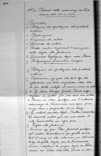 Protokoll der Gemeindeversammlung Sedrun-Tujetsch vom 25.3.1956, ein Traktandum "Partizipaziun a la funiculara Cungieri" (später wurde der Lift dann "Sutgera" genannt)

