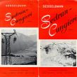 1956-cungieriprospekt2.jpg
