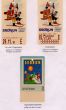 19940101-tickets-sedrun-01.jpg