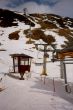19980305-valval-01.jpg