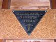 20060717-sedrun-tgom-a1047.jpg