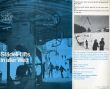 19690101-wso-prospekt-brodie-gross.jpg