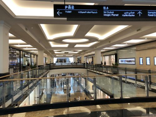 Dubai, 13. Juli 2018
