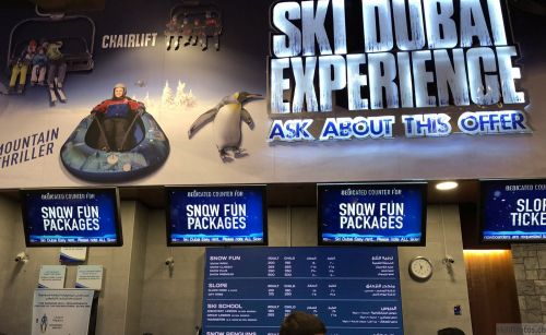 Ski Dubai, 13. Juli 2018
