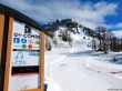 20180220-isola2000-405.jpg