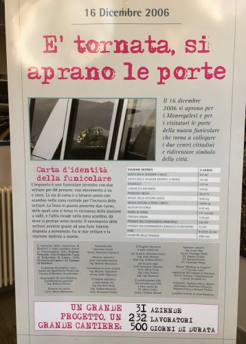 Juli 2017
