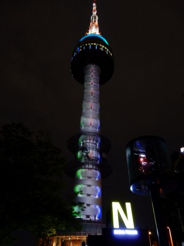 Seoul Tower auf dem Berg Namsan (Seoul, Südkorea), 29. Juni 2015
