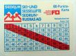 19850101-abo-sedrun-05.jpg